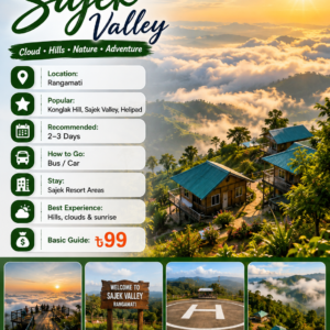 Sajek Valley Basic Guide: ৳99