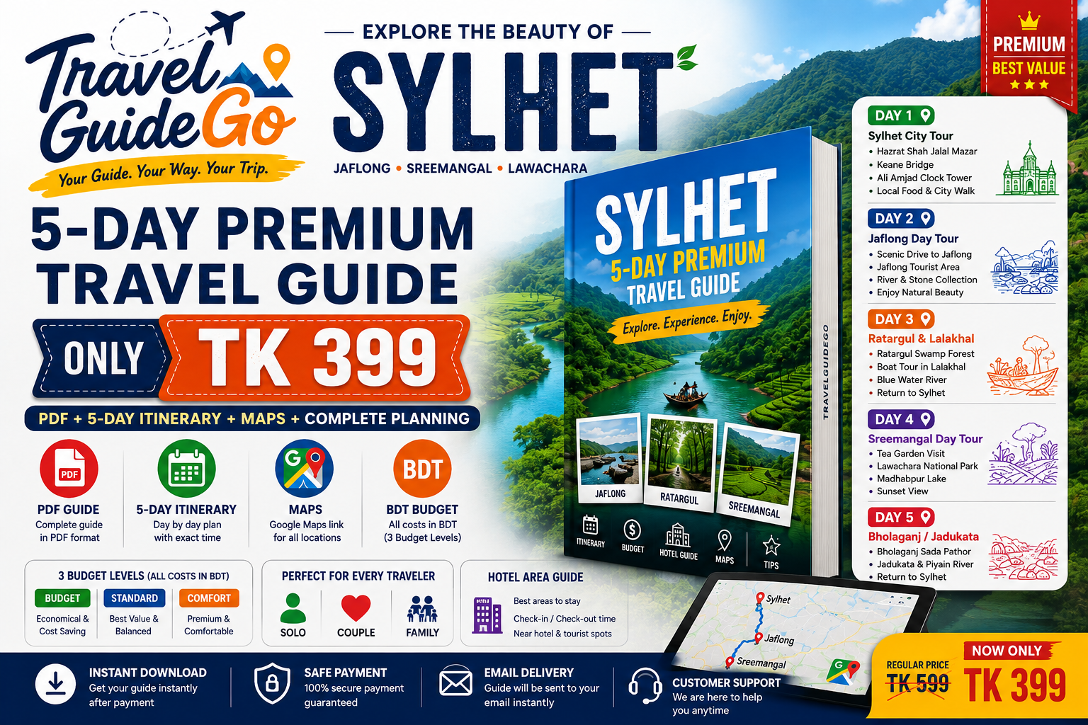 Sylhet Premium Guide β ΰ§³399