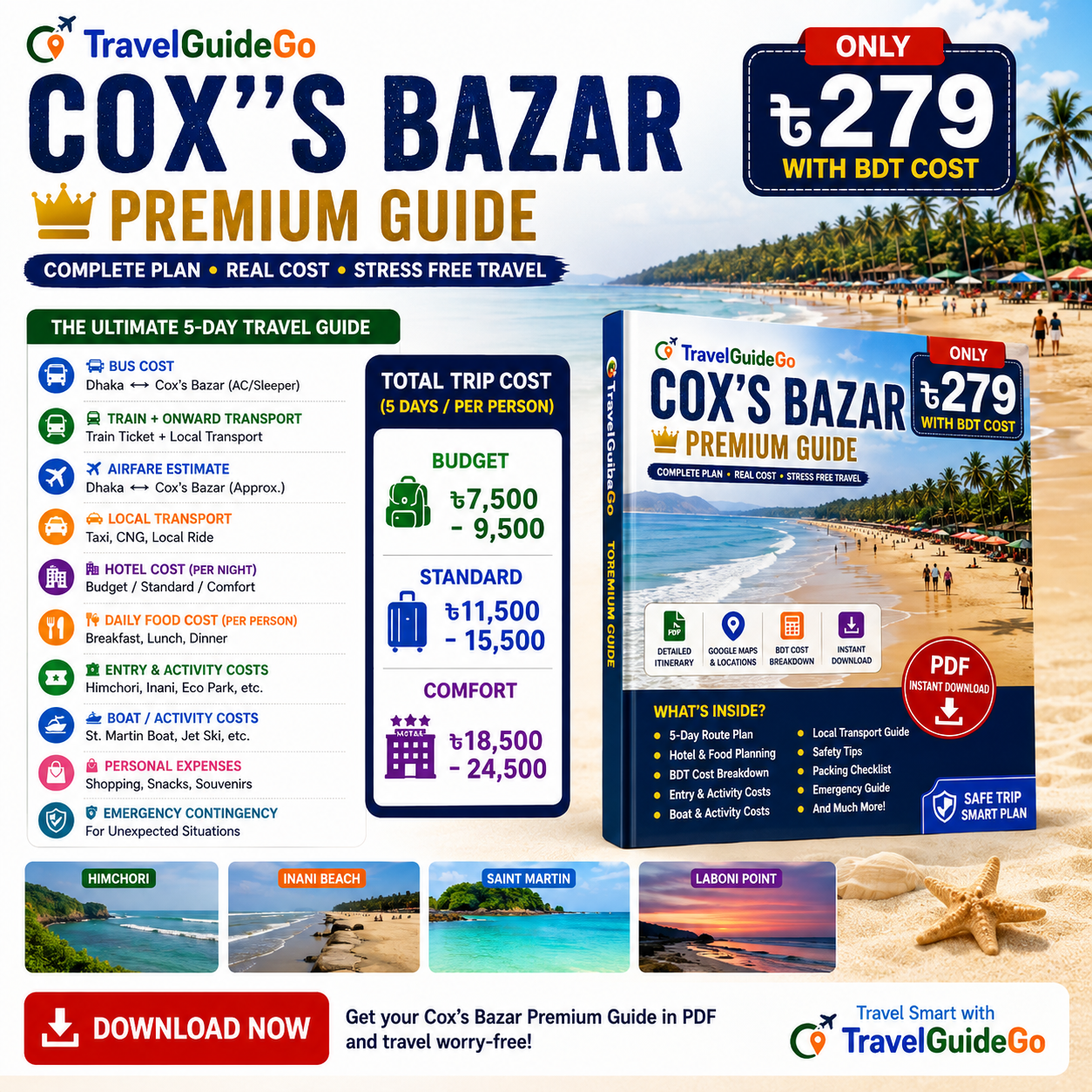 Cox’s Bazar — Premium Guide ৳279 Gift Free