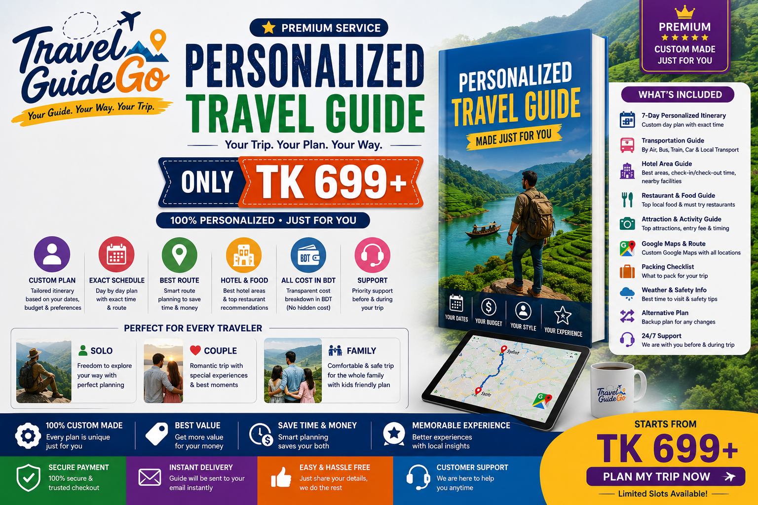 TravelGuideGo Personalized ৳699