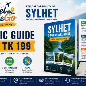 3-Day Travel Guide Basic — ৳199